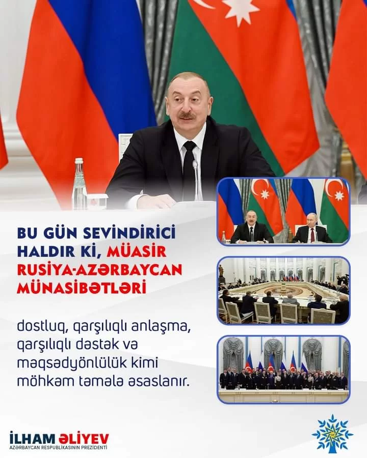 Cənab Prezident İlham Əliyev Ulu Öndər Heydər Əliyevin balanslaşdırılmış xarici siyasət strategiyasını uğurla davam etdirir